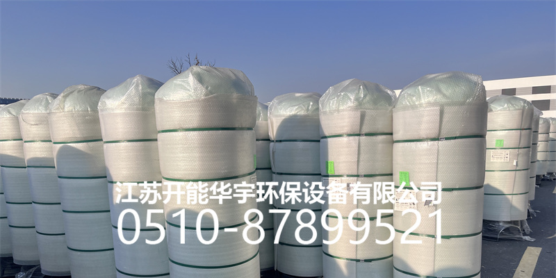 西安市玻璃钢过滤罐活性炭罐 - 排名