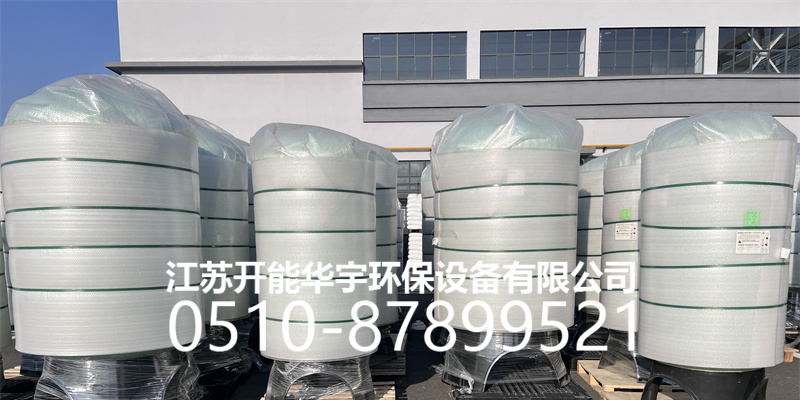 西安市过滤罐树脂罐 - 方案