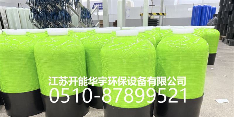 西安市盐箱砂滤罐 - 厂家