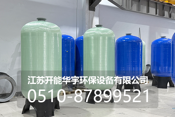 西安市盐箱玻璃钢罐 - 哪里好